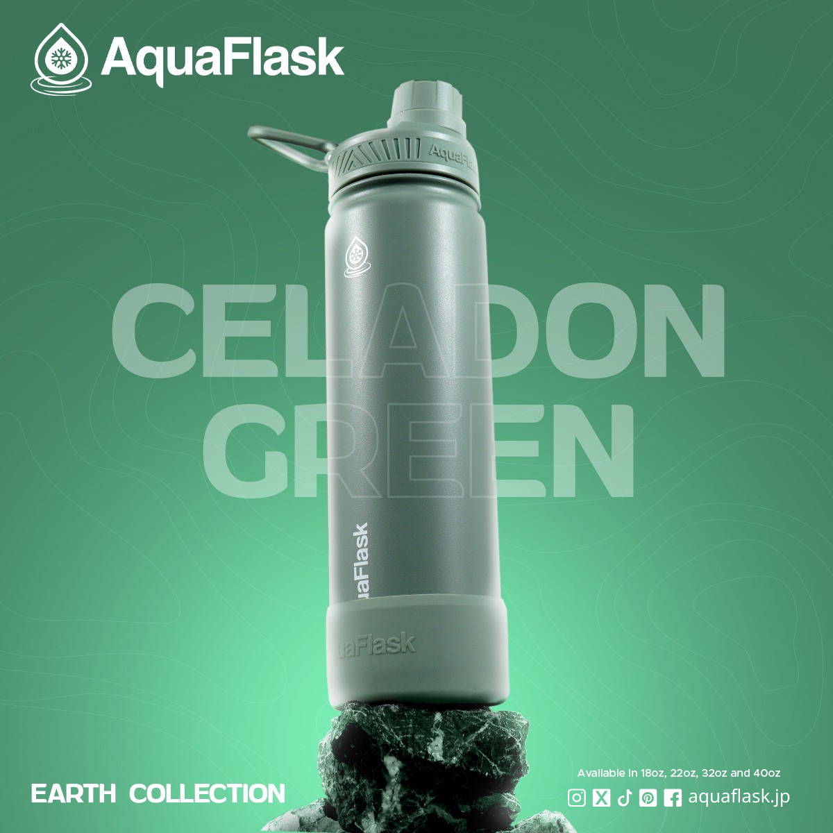セラドングリーン 650ml / 22oz - Earth Collection