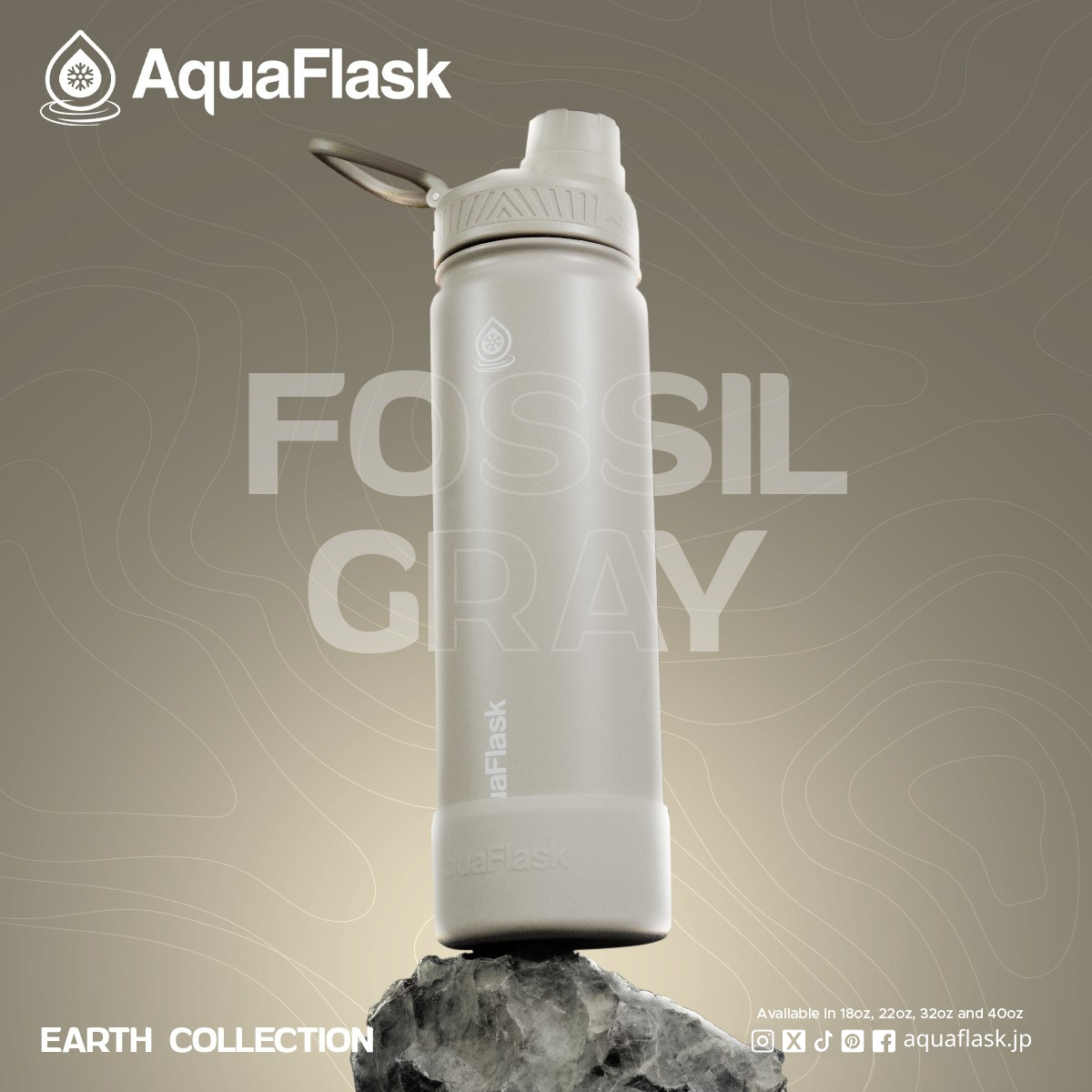 フォッシルグレイ 650ml / 22oz -Earth Collection-