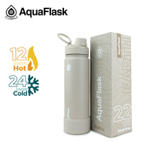 フォッシルグレイ 650ml / 22oz  -Earth Collection-