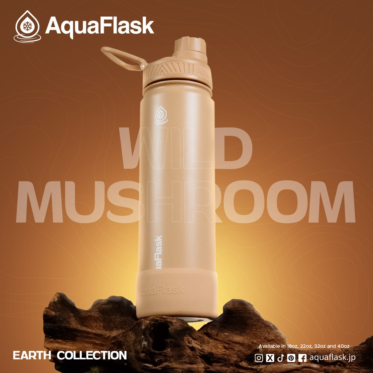 ワイルドマッシュルーム 650ml / 22oz  -Earth Collection-