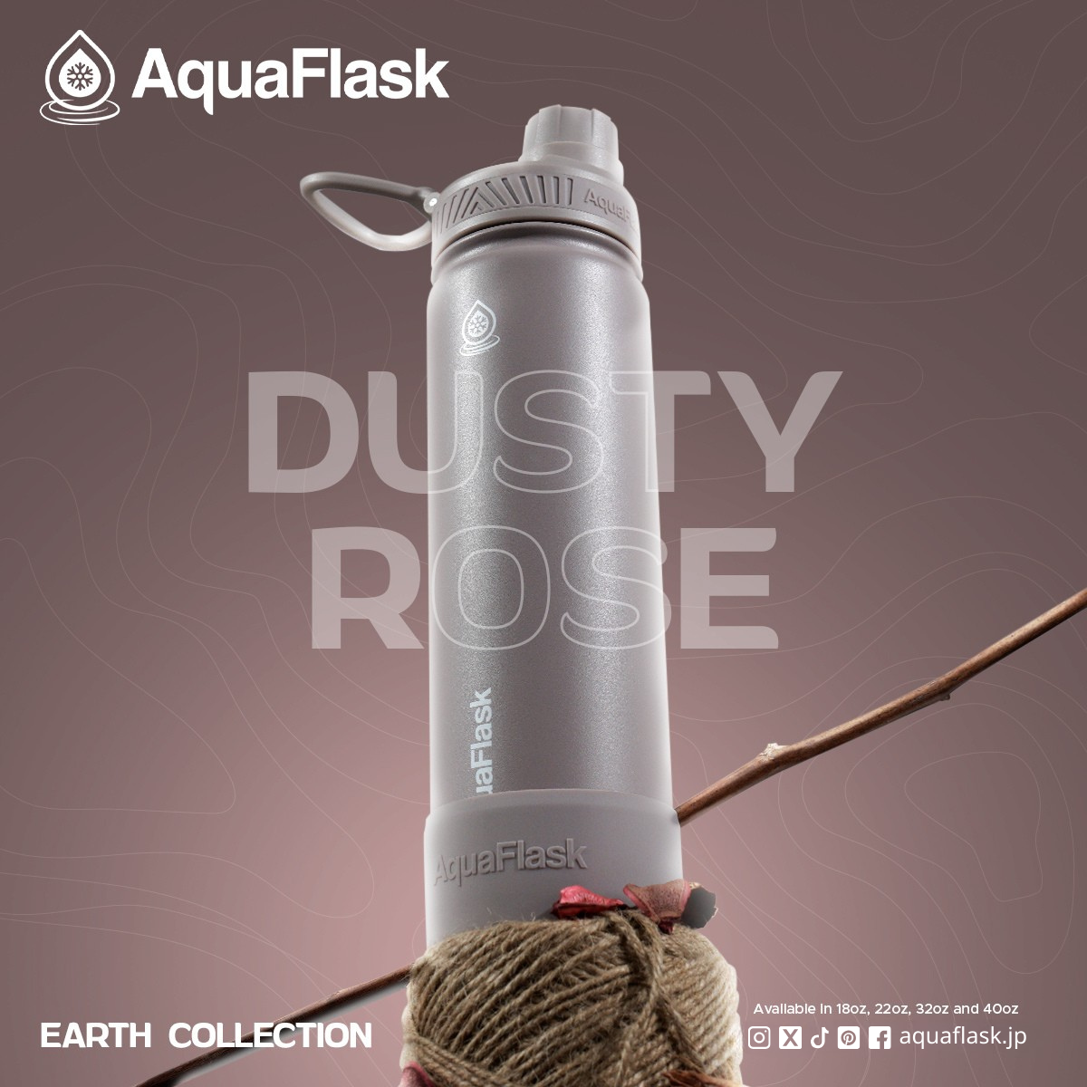 ダスティーローズ 650ml / 22oz  -Earth Collection-