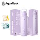 ペリウィンクル 1.18L / 40oz New regular color collection